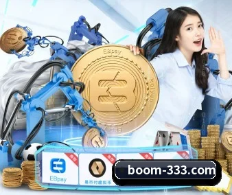 333体育 APP